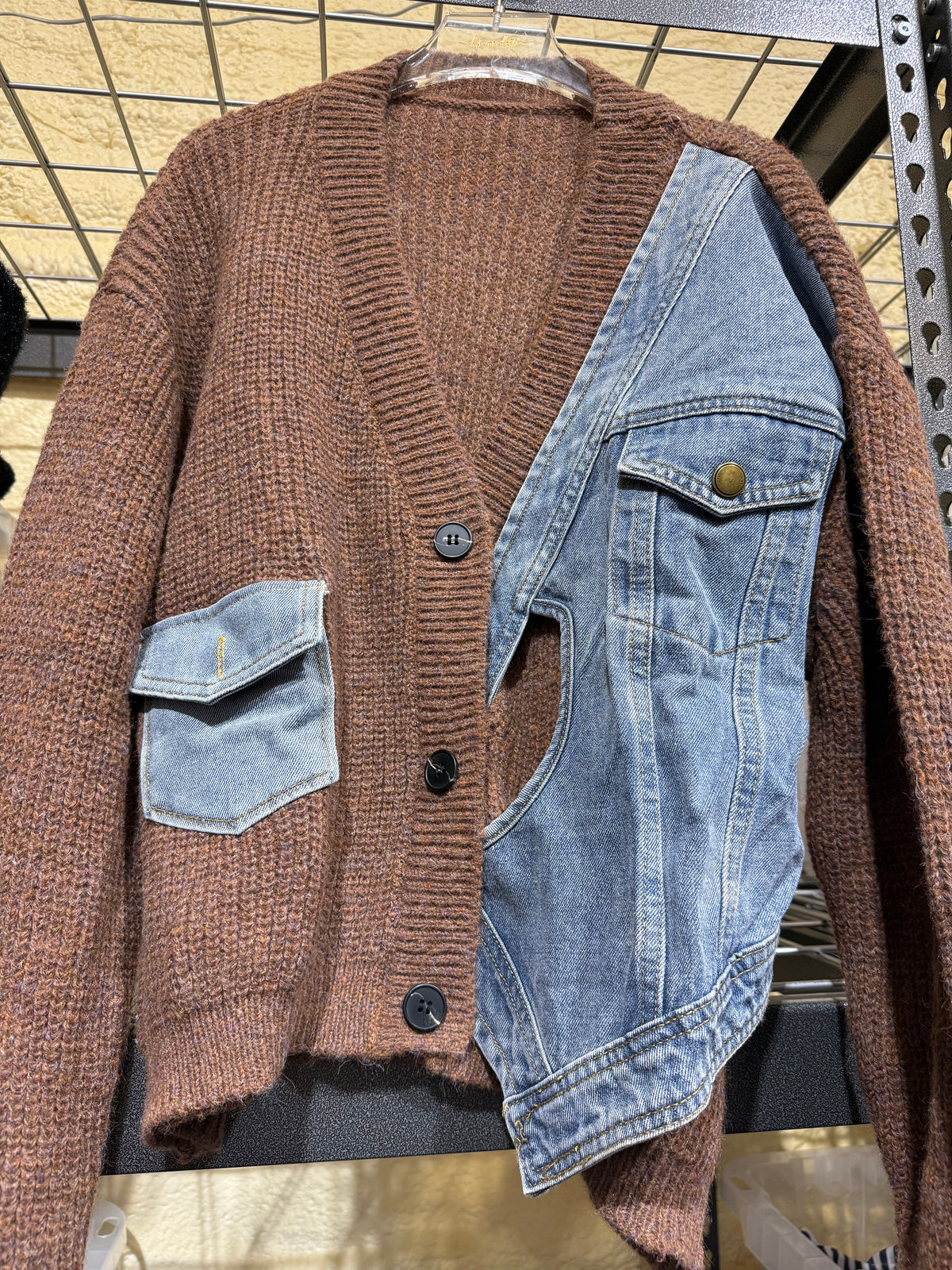 Jean Knit Cardigan